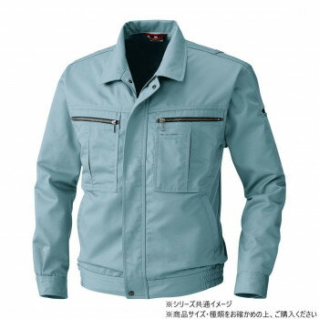 桑和 2773 長袖ブルゾン Mサイズ ミストグリーン(100)【メーカー直送：代金引換不可：同梱不可】【北海道・沖縄・離島は配達不可】