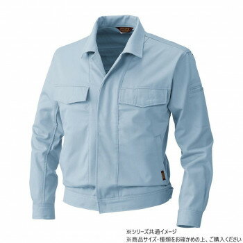 桑和 5332 長袖ブルゾン Lサイズ モスグリーン(107)【メーカー直送：代金引換不可：同梱不可】【北海道・沖縄・離島は配達不可】