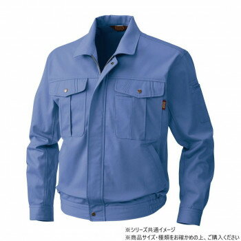 桑和 5333 長袖ブルゾン 6Lサイズ インディゴ(54)【メーカー直送：代金引換不可：同梱不可】【北海道・沖縄・離島は配達不可】