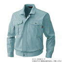 桑和 5333 長袖ブルゾン 3Lサイズ ミストブル(208)【メーカー直送:代金引換不可:同梱不可】【北海道・沖縄・離島は配達不可】