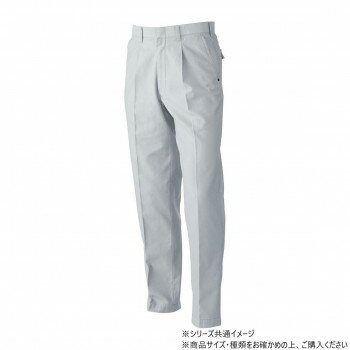 桑和 5779 ワンタックスラックス 82サイズ シルバーグレー(22)【メーカー直送：代金引換不可：同梱不可】【北海道・沖縄・離島は配達不可】