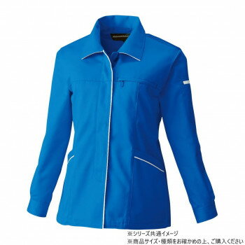 桑和 6112 レディーススモック Lサイズ ブルー(8)【メーカー直送：代金引換不可：同梱不可】【北海道・..