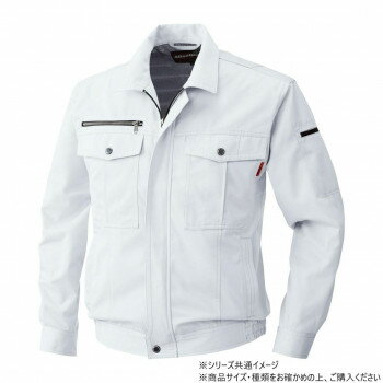 桑和 6113 長袖ブルゾン 3Lサイズ シルバーグレー(22)【メーカー直送：代金引換不可：同梱不可】【北海道・沖縄・離島は配達不可】