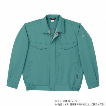 Jumper, Blouson - 桑和 7113 長袖ブルゾン 3Lサイズ ケンブリ(205)【メーカー直送：代金引換不可：同梱不可】【北海道・沖縄・離島は配達不可】