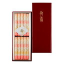 日本香堂 高砂 (雅) 樹脂塗箱短寸10入 65092【メーカー直送:代金引換不可:同梱不可】【北海道・沖縄・離島は配達不可】