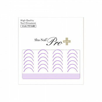 Sha-Nail Pro PLUS 写ネイル ネイルシール French Color Line -Purple- FR-CLP【メーカー直送：代金引換不可：同梱不可】【北海道・沖縄・離島は配達不可】