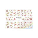 Sha-Nail Pro 写ネイル ネイルシール 桜花爛漫 OM-001【メーカー直送:代金引換不可:同梱不可】【北海道・沖縄・離島は配達不可】