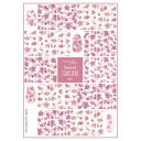 Sha-Nail Pro 写ネイル ネイルシール Secret SAKURA -Real- SSA-002【メーカー直送:代金引換不可:同梱不可】【北海道・沖縄・離島は配達不可】