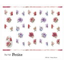Sha-Nail Petite 写ネイル ネイルシール Petite Wartery flowers PET-003【メーカー直送:代金引換不可:同梱不可】【北海道・沖縄・離島は配達不可】