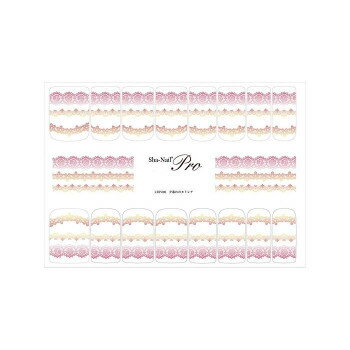 Sha-Nail Pro 写ネイル ネイルシール シンデレラローズ 夕暮れのカトレア CRP-006【メーカー直送：代金引換不可：同梱不可】【北海道・沖縄・離島は配達不可】