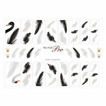 Sha-Nail Pro 写ネイル ネイルシール クラシカルスワン CS-001【メーカー直送:代金引換不可:同梱不可】【北海道・沖縄・離島は配達不可】 Sha-Nail Pro 写ネイル ネイルシール クラシカルスワン CS-001【メーカー直送:代金引換不可:同梱不可】【北海道・沖縄・離島は配達不可】