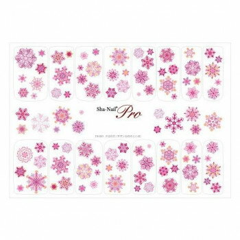 Sha-Nail Pro 写ネイル ネイルシール 天空の花 サザンカの咲く小径 TH-003【メーカー直送:代金引換不可:同梱不可】【北海道・沖縄・離島は配達不可】