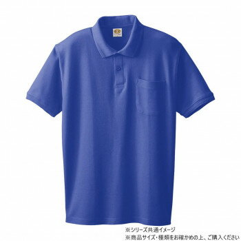 Short Sleeve Shirt - 桑和 97 半袖ポロシャツ(胸ポケット) 3Lサイズ ロイヤルブルー(203)【メーカー直送：代金引換不可：同梱不可】【北海道・沖縄・離島は配達不可】