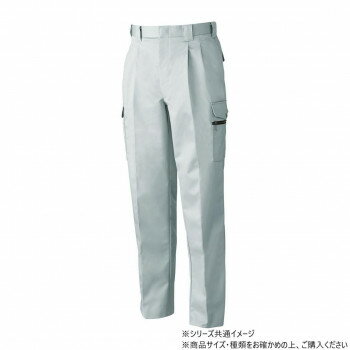 桑和 2778 ツータックカーゴパンツ 95サイズ グレー(7)【メーカー直送：代金引換不可：同梱不可】【北海道・沖縄・離島は配達不可】