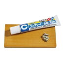 信栄物産 穴あけ不要取付板キット SK-50【メーカー直送:代金引換不可:同梱不可】【北海道・沖縄・離島は配達不可】