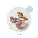 グレイスバード PK S/3 400891903【メーカー直送:代金引換不可:同梱不可】【北海道・沖縄・離島は配達不可】