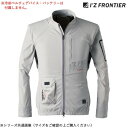 アイズフロンティア 冷却ペルチェ長袖ワークジャケット 01 シルバーグレー M 100【メーカー直送:代金引換不可:同梱不可】【北海道・沖縄・離島は配達不可】