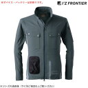 アイズフロンティア 冷却ペルチェ長袖ワークジャケット 14 スチールグレー LL 3128【メーカー直送:代金引換不可:同梱不可】【北海道・沖縄・離島は配達不可】