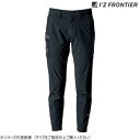 アイズフロンティア F.ストレッチジョガーパンツ 37 ネオブラック SS 3423【メーカー直送:代金引換不可:同梱不可】【北海道・沖縄・離島は配達不可】