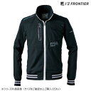 アイズフロンティア ストレッチナイロンワークジャケット 05 ブラック M 5920【メーカー直送:代金引換不可:同梱不可】【北海道・沖縄・離島は配達不可】
