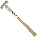 コンヨ 藤元 本職用 八角玄能 メッキ加工 150g 12392【メーカー直送:代金引換不可:同梱不可】【北海道・沖縄・離島は配達不可】