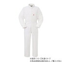 ヤマタカ Don ツナギ服 99 ホワイト 6L 10【メーカー直送:代金引換不可:同梱不可】【北海道・沖縄・離島は配達不可】