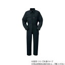ヤマタカ Don ツナギ服 5 ブラック 5L 111【メーカー直送:代金引換不可:同梱不可】【北海道・沖縄・離島は配達不可】