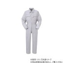 ヤマタカ Don ツナギ服 7 ライトグレー S 111【メーカー直送:代金引換不可:同梱不可】【北海道・沖縄・離島は配達不可】