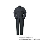 ヤマタカ Don ツナギ服 77 チャコール S 112【メーカー直送:代金引換不可:同梱不可】【北海道・沖縄・離島は配達不可】