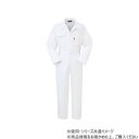 ヤマタカ Don ツナギ服 99 ホワイト 6L 730【メーカー直送:代金引換不可:同梱不可】【北海道・沖縄・離島は配達不可】