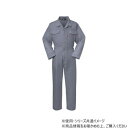 ヤマタカ Don ツナギ服 7 グレー S 750【メーカー直送:代金引換不可:同梱不可】【北海道・沖縄・離島は配達不可】
