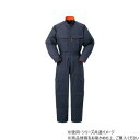 ヤマタカ Don ツナギ服 77 チャコール M 5740【メーカー直送:代金引換不可:同梱不可】【北海道・沖縄・離島は配達不可】