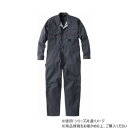 ヤマタカ Don ツナギ服 77 チャコール LL 6021【メーカー直送:代金引換不可:同梱不可】【北海道・沖縄・離島は配達不可】