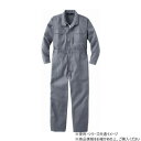 ヤマタカ Don 耐酸・耐アルカリツナギ服 7 グレー 5L 63200【メーカー直送:代金引換不可:同梱不可】【北海道・沖縄・離島は配達不可】