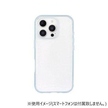 IIIIfit Clear iPhone16 Pro対応 ケース ライトブルー IFT-174LBL【配送方法:メール便/同梱不可/代引不可/日時指定不可】【北海道・沖縄・離島は配達不可】