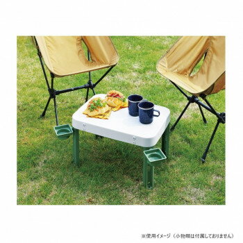 Flower Stand - コンパクトレジャーテーブル　CF-107【メーカー直送：代金引換不可：同梱不可】【北海道・沖縄・離島は配達不可】