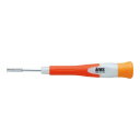 アネックス(ANEX) スーパーフィット精密ドライバー H2.5×40 No.3551【メーカー直送:代金引換不可:同梱不可】【北海道・沖縄・離島は配達不可】