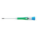 アネックス(ANEX) スーパーフィット精密ボールポイントドライバー BP2.5×75 No.3532【メーカー直送:代金引換不可:同梱不可】【北海道・沖縄・離島は配達不可】
