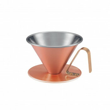 田辺金具 銅のコーヒードリッパー 艶消し (小) 4079【メーカー直送：代金引換不可：同梱不可】【北海道・沖縄・離島は配達不可】