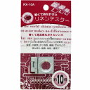 東京セイル TSK リネンテスター 18921【メーカー直送:代金引換不可:同梱不可】【北海道・沖縄・離島は配達不可】