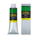 クサカベ ミノー油絵具 9号 40ml チタニウムコバルトグリーン M9-22【メーカー直送:代金引換不可:同梱不可】【北海道・沖縄・離島は配達不可】