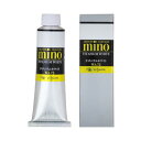 クサカベ ミノー油絵具 9号 40ml チタニウムホワイト M9-72【メーカー直送:代金引換不可:同梱不可】【北海道・沖縄・離島は配達不可】