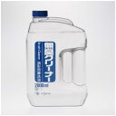 クサカベ 無臭クリーナー 2000ml【メーカー直送:代金引換不可:同梱不可】【北海道・沖縄・離島は配達不可】