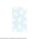 ミッフィー スマ冷え Premium フェイス総柄 MF-530B【メーカー直送:代金引換不可:同梱不可】【北海道・沖縄・離島は配達不可】