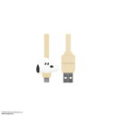 ピーナッツ USB Type-C マスコットケーブル スヌーピー SNGG-77A【メーカー直送:代金引換不可:同梱不可】【北海道・沖縄・離島は配達不可】