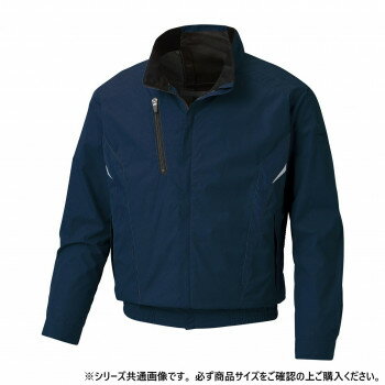 サンエス チタン加工長袖ブルゾン 3:ネイビー LL KF101【メーカー直送:代金引換不可:同梱不可】【北海道・沖縄・離島は配達不可】