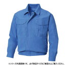 サンエス 長袖ワークブルゾン 24:ライトブルー 4L KF90740【メーカー直送:代金引換不可:同梱不可】【北海道・沖縄・離島は配達不可】