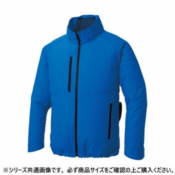 サンエス エコ長袖ブルゾン 4:ブルー M KF92421【メーカー直送:代金引換不可:同梱不可】【北海道・沖縄・離島は配達不可】 サンエス エコ長袖ブルゾン 4:ブルー M KF92421【メーカー直送:代金引換不可:同梱不可】【北海道・沖縄・離島は配達不可】