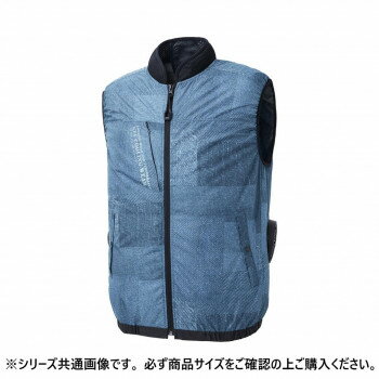 サンエス ベスト 4:ブルーデニム L KF92442【メーカー直送:代金引換不可:同梱不可】【北海道・沖縄・離島は配達不可】