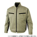 サンエス 長袖ブルゾン 21:カーキ LL KF93900【メーカー直送:代金引換不可:同梱不可】【北海道・沖縄・離島は配達不可】